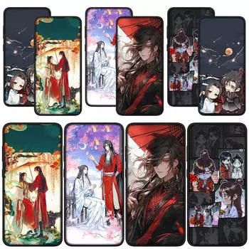 для Samsung Galaxy S24 S23 iPhone 15 14 Xiaomi Redmi Note 13 12 11 Pro Max X 9 10 XR OPPO Huawei Чехол TGCF Tian Guan Ci Fu Небесное официальное благословение for Huawei P30 Lite экрю