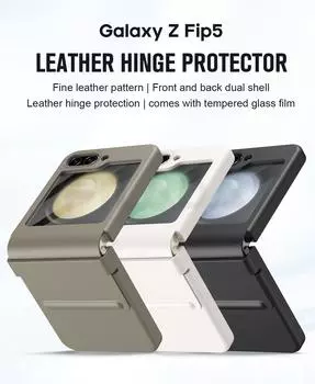 For Samsung Galaxy Z Flip 5 4 3 Case Luxury Skin Friendly Matte Leather Hinge Protect Folding Shockproof Hard Cover Accessories for Galaxy Z Flip 5&case only (no film)