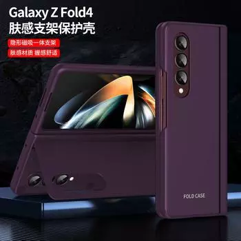 Для Samsung Galaxy Z Fold 4 Fold4 чехол ультратонкий матовый магнитный кронштейн складной флип-держатель противоударный жесткий чехол аксессуары for Galaxy Z Fold 4