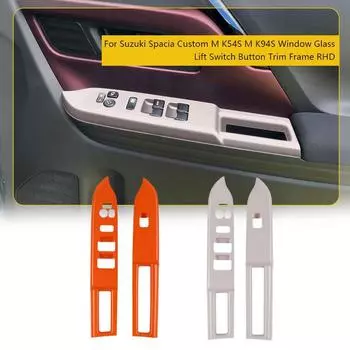 For Suzuki SPACIA Custom M K54S&M K94S 2024 Car Door Armrest Cover Panel Window Glass Lift Switch Button Trim Frame RHD оранжевый