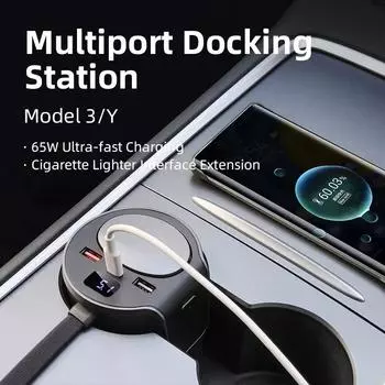 For Tesla Model 3 Model Y 65W Quick Charger USB Shunt Hub Intelligent Docking Station Car Adapter Powered Splitter Extension