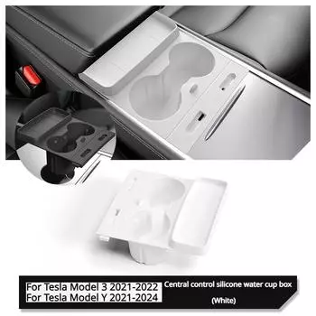 Для Tesla Model 3 Y 2024-2024 автомобильные аксессуары многофункциональная консоль силиконовый держатель для стакана воды вставка с гнездом для автомобильного ключа-карты чёрный