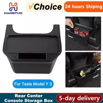 For Tesla Model Y 3 2025 2025 TPE Rear Center Console Storage Box Car Console Organzier Tray Case Trash Can Car Accessories чёрный