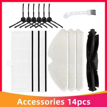 Для робота-пылесоса Uoni V980 Plus сменная основная роликовая щетка боковая щетка фильтр Hepa салфетка для швабры запасные части аксессуары