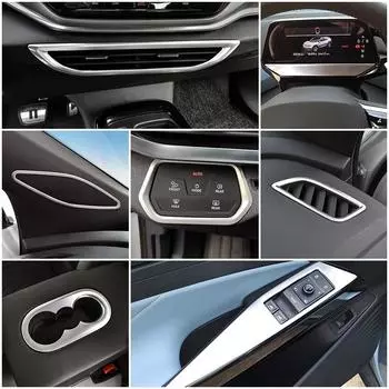 Для Volkswagen VW ID.4 ID4 2024 2024 2024 Аксессуары для салона автомобиля Цветной ремонт Матовый серебристый Наклейка из нержавеющей стали против царапин