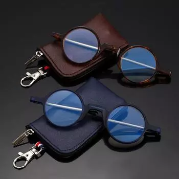 for Women & Men Folding with Keychain Case Presbyopia Eyeglasses Readers Mini Reading Glasses Strength 3.0x