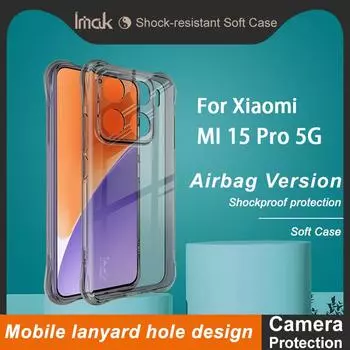 For Xiaomi MI 15 Pro 5G Phone Case IMAK Shock-resistant Soft Case MI 15 Pro 5G чёрный