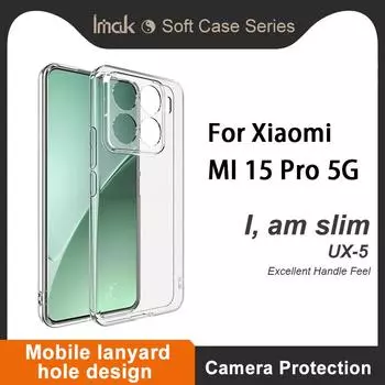 For Xiaomi MI 15 Pro 5G Phone Case IMAK Soft Slim Case UX-5 Series MI 15 Pro 5G белый