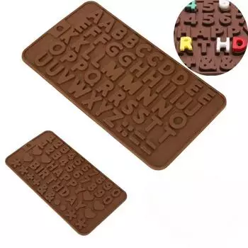 for You Gummies Cake Stand Jelly Pastry Molds Silicone Mold Sets Accessories Kitchen Tools Home Improvement and Tools 26 Letters