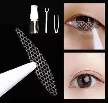 Forahome Mesh Eye Локальная регулировка 240 Lid Предотвращает Для Толстых Двойных Глубоких Двойных Наносится с Eye Double Skin Инструментами Простая в Использовании Лента, [Набор Частей]