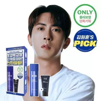 Forbut Freeze Hair Spray 200 мл Отдельный товар/Специальное предложение Freeze hair spray 200ml separately