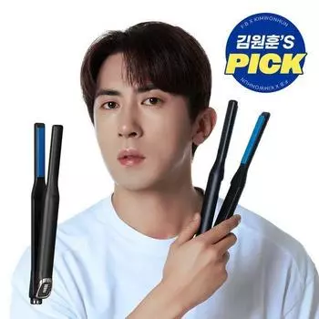 Forbut Поврежденный тонкий щипцы для завивки