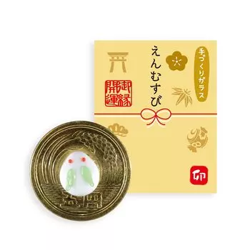 Forcart Cute Handmade Glasswork Enknot Amulet Rabbit