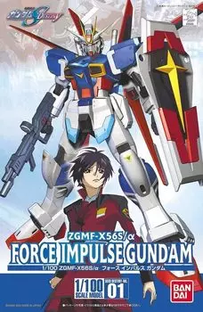 Force Impulse Gundam Suit Gundam SEED 1/100 (Mobile DESTINY)