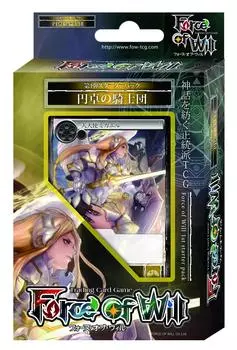 Forces of Will Starter Deck Knights of the Round Table