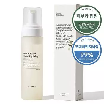 Foredum Gentle Micro Cleansing Whip, 195 мл, 1 шт.