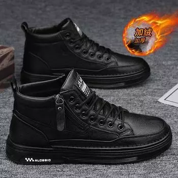 Foreign trade high-top shoes board shoes men s leather shoes winter velvet men s shoes casual Martin boots zipper cotton shoes trendy shoes 40