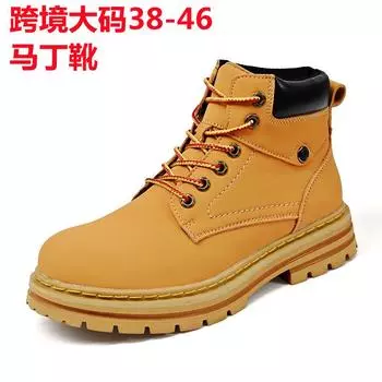 Foreign trade large size 46 autumn and winter new Martin boots European and American rhubarb boots outdoor kick can not be rotten tooling boots men s 38 чёрный