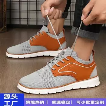 Foreign trade large size 48 men s shoes lightweight thick-soled shock-absorbing breathable sports and leisure men s shoes mesh shoes men s models 39 чёрный