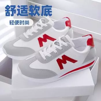 Foreign trade large size women s shoes simple and trendy Forrest Gump shoes women s 2025 spring and autumn models lightweight soft-soled casual lace-u 35 чёрный