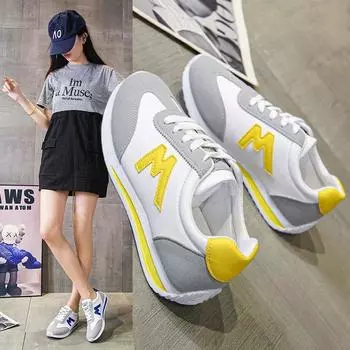 Foreign trade lightweight, simple and fashionable Forrest Gump shoes women s 2024 winter new soft-soled casual versatile running shoes sports shoes 35 жёлтый