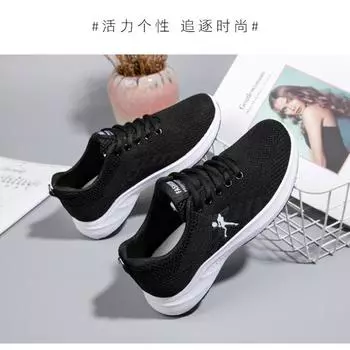 Foreign trade shoes children s 2024 spring new women s shoes comfortable soft-soled casual shoes trendy versatile sports shoes women 36