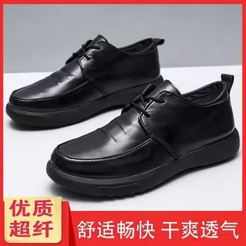 Foreign trade soft leather casual British men s business leather shoes soft sole non-slip versatile lace-up platform men s shoes youth leather shoes 39 чёрный