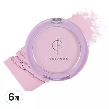 Forencos Pure Blusher, 08 Fog, 6 pcs