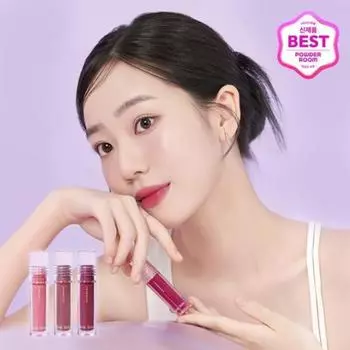 Forencos Undertattoo Tint 15 цветов 08 Martini