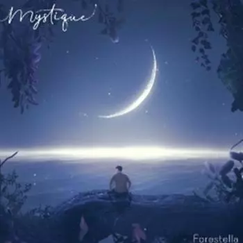 Форестелла - 2-й [МИСТИКА] 0