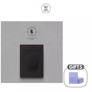 Форестелла [Цветение : УТОПИЯ] Границы Утопии