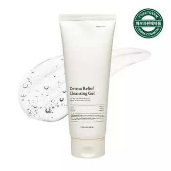Foretderm Очищающий гель Derma Relief NONE