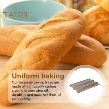 Форма для багета, антипригарная волнистая форма для багета, перфорированный противень для выпечки багета из итальянского хлеба на закваске S золотистый