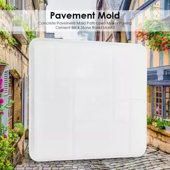 Форма для бетонного тротуара, газонокосилка для тротуарной плитки, цементный кирпич, каменная дорожная форма