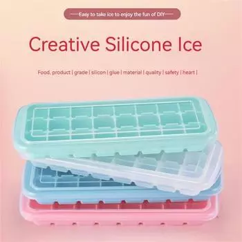 Форма для детских рисовых шариков, форма для кубиков льда из пищевого силикагеля, самодельный кубик льда, форма для кубиков льда для всей семьи, кубик льда для младенцев прозрачный