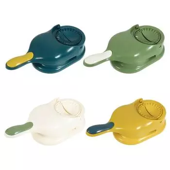 Форма для изготовления пельменей 2-в-1, два шага для изготовления пельменей, Pp Jiaozi Maker, фестивальная еда, кухонный артефакт для семьи и друзей бежевый