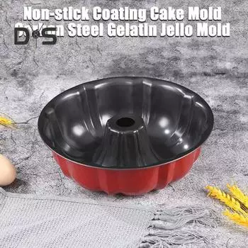 Форма для кекса с антипригарным покрытием, 9,5-дюймовая круглая рифленая трубчатая форма из углеродистой стали для кексов, форма для выпечки желе, желатина, шоколадного пудинга, прочная форма для выпечки красный