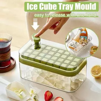 Форма для льда из силикона с 32 ячейками и коробкой для хранения с лопаткой для льда. Извлекается одним щелчком. Форма для льда своими руками для хранения льда виски. фиолетовый