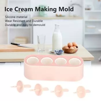 Форма для мороженого, прочная многоразовая пищевая силиконовая форма, инструменты «сделай сам» для дома, KitchenPink
