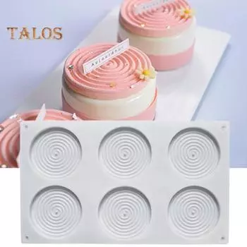 Форма для печенья, мягкая DIY многоразовая прочная шестигравитационная форма для выпечки, инструменты для выпечки 1pc белый