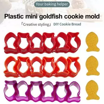 Форма для печенья «Золотая рыбка», форма для рыбного печенья для детей, пищевая форма для торта для выпечки, машина для угощений в форме золотой рыбки, резак для закусок фиолетовый
