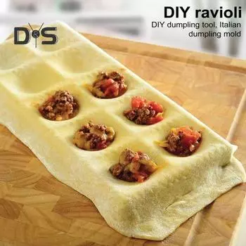 Форма для пельменей, пресс для равиоли, резак для равиоли, многофункциональный пресс для пасты, многоразовые инструменты для домашнего ресторана серебряный