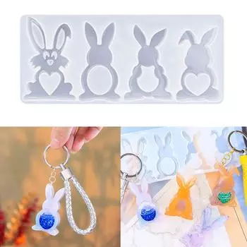 Форма для самодельных поделок и подарков Забавные брелоки в виде животных Силиконовая форма Эффективная форма для изготовления брелоков-украшений 6