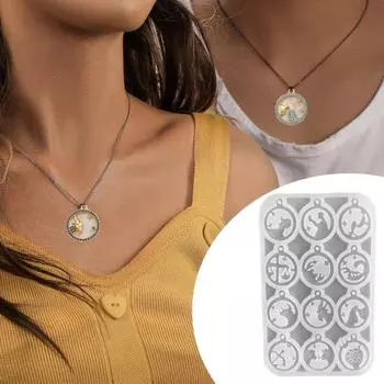 Форма для сережек DIY Двенадцать созвездий, форма для ювелирных изделий, термостойкая силиконовая форма для серег, ожерелий A