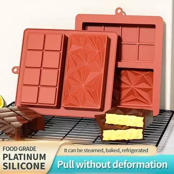 Форма для шоколадного батончика Глубокая Дубайская фисташковая шоколадная плитка Силиконовая толстая форма для начинки, большая форма для конфетного батончика для начинки коричневый