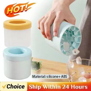 Форма для ведерка для льда Силиконовый лоток для кубиков льда Пищевой быстрозамораживающий льдогенератор Ведерко для льда Виски-машина Кухонные принадлежности оранжевый