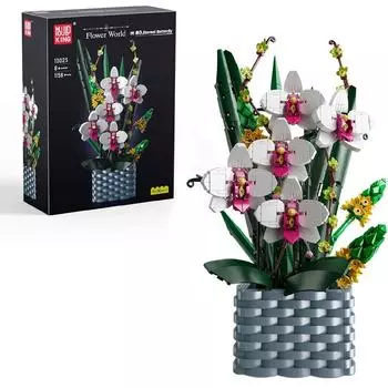 Форма King Flower Building Set Лилия Искусственный цветок Комплект строительных игрушек Цветочная модель Девушка Мама Подруга Леди Подарок на день рождения