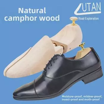 Формирователь кожи для обуви из камфорного дерева - влагостойкая обувная колодка