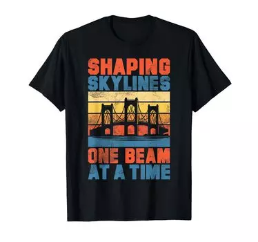 Формируем линию горизонта, по одной балке за раз Футболка инженера-строителя чёрный