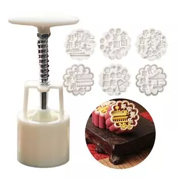 Формы для лунного пирога с цветочным принтом и символами Праздник середины осени Инструмент для изготовления лунного пирога Штампы для печенья Ручной пресс Инструмент для выпечки лунного пирога C